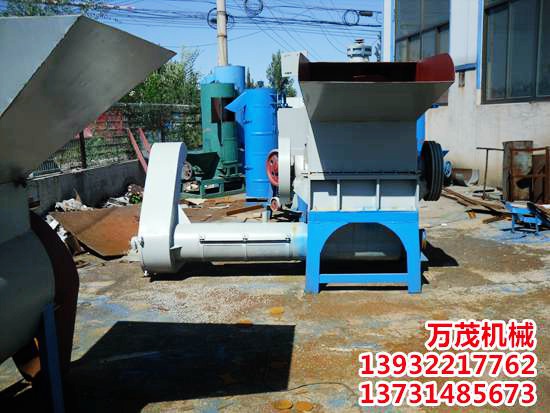 800型塑料破碎机