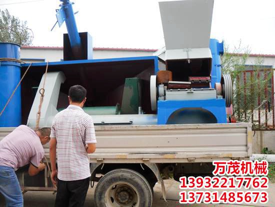 60型破碎机装车