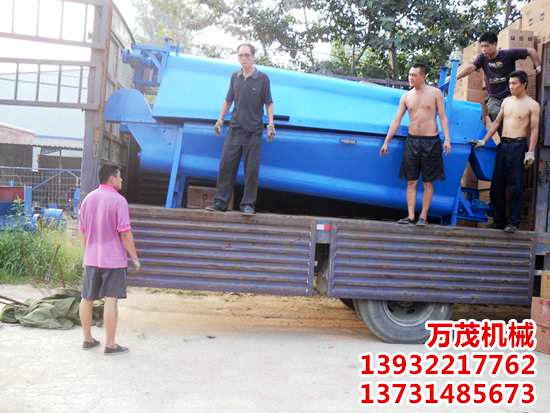 漂洗槽装车