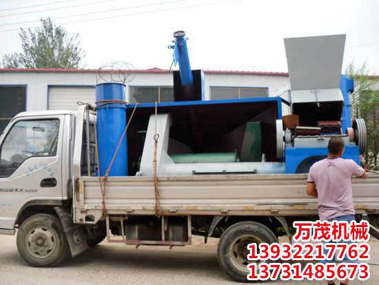 60型破碎机装车