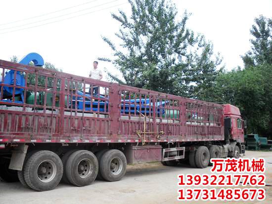 成套清洗设备装车