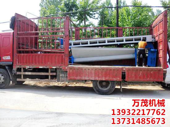 输送带装车