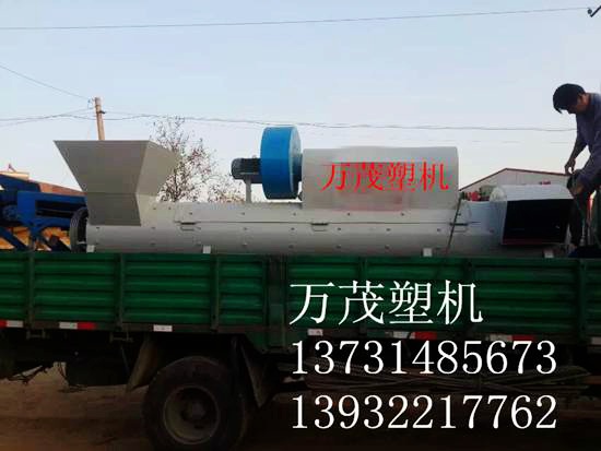 脱标机装车