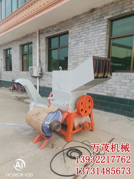 塑料破碎机